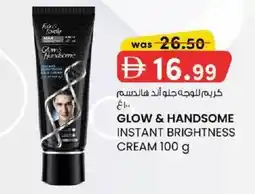 KM Trading Glow & handsome instant brightness cream offer
