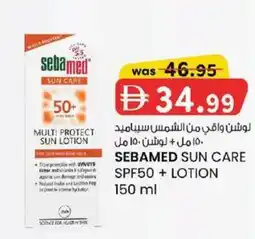 KM Trading Sebamed sun care spf50+ lotion offer