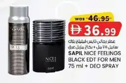 KM Trading Sapil nice feelings black edt for men + deo spray offer
