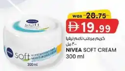 KM Trading Nivea soft cream offer