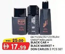 KM Trading Black car + black market + don carlos offer