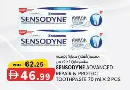 KM Trading Sensodyne advanced repair & protect toothpaste offer