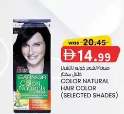 KM Trading Color natural hair color offer