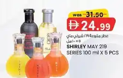 KM Trading Shirley may 219 series offer