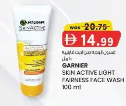 KM Trading Garnier skin active light fairness face wash offer