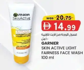 KM Trading Garnier skin active light fairness face wash offer