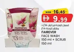 KM Trading Fairever face wash + scrub offer