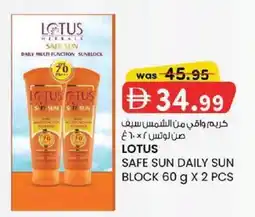 KM Trading Lotus safe sun daily sun block offer