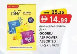 KM Trading Godrej aer power assorted offer