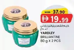 KM Trading Yardley brilliantine offer