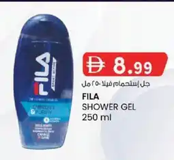 KM Trading Fila shower gel offer