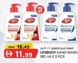 KM Trading Lifebuoy hand wash offer