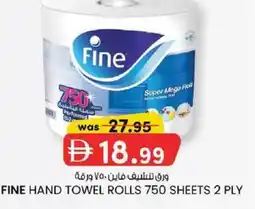 KM Trading Fine hand towel rolls offer