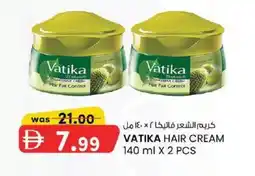 KM Trading Vatika hair cream offer