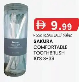 KM Trading Comfortable toothbrush s-39 offer