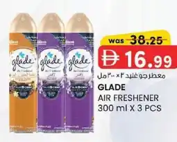 KM Trading Glade air freshener offer