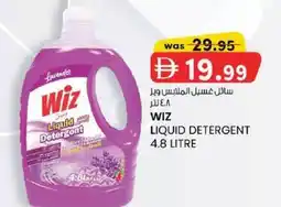 KM Trading Wiz liquid detergent offer