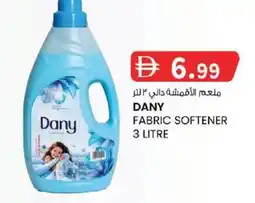 KM Trading Dany fabric softener offer