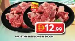 Grand Hyper Market Pakistan beef bone offer