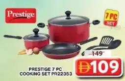 Grand Hyper Market Prestige cooking set pr22353 offer
