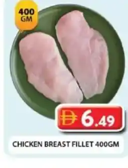 Grand Hyper Market Chicken breast fillet offer
