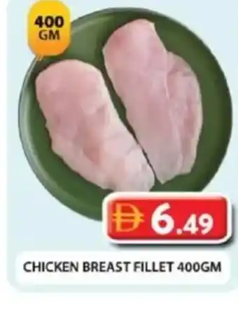 Grand Hyper Market Chicken breast fillet offer