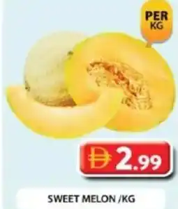 Grand Hyper Market Sweet melon offer