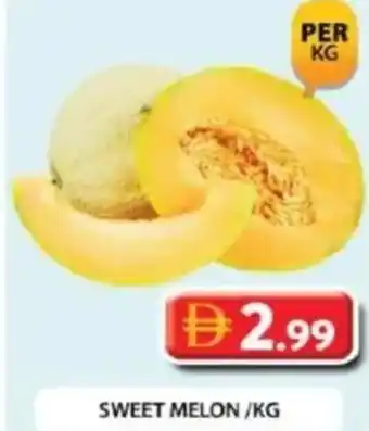 Grand Hyper Market Sweet melon offer