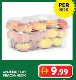 Grand Hyper Market Anjeer flat peach box offer