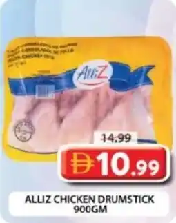 Grand Hyper Market Alliz chicken drumstick offer