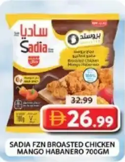 Grand Hyper Market Sadia fzn broasted chicken mango habanero offer