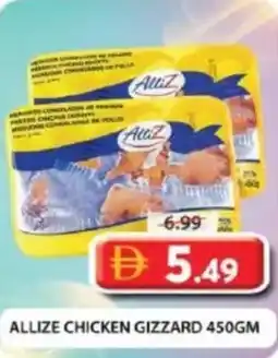 Grand Hyper Market Allize chicken gizzard offer