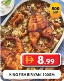 Grand Hyper Market King fish biriyani offer