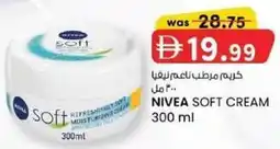 KM Trading Nivea soft cream offer