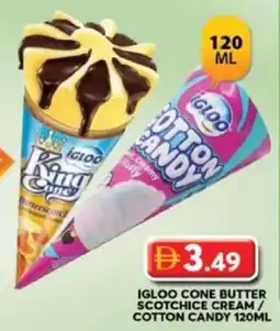 Grand Hyper Market Igloo cone butter scotchice cream cotton candy offer