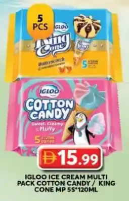 Grand Hyper Market Igloo ice cream multi pack cotton candy king cone mp offer