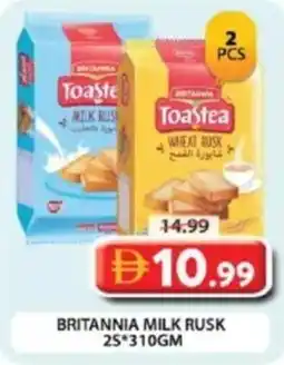 Grand Hyper Market Britannia milk rusk 25 offer