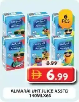 Grand Hyper Market Almarai uht juice asstd offer