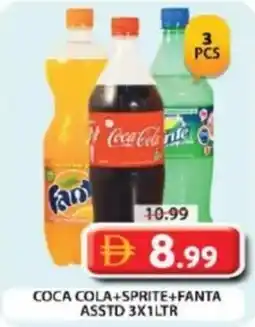 Grand Hyper Market Coca cola+sprite+fanta offer
