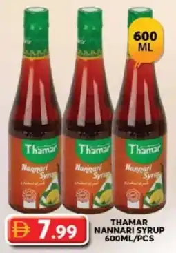 Grand Hyper Market Nannari syrup thamar offer