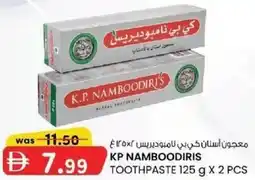 KM Trading Kp namboodiris toothpaste offer