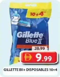 Grand Hyper Market Gillette bii+ disposables 10+4 offer