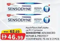 KM Trading Sensodyne advanced repair & protect toothpaste offer