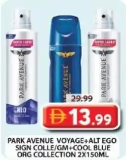 Grand Hyper Market Park avenue voyage+alt ego sign colle/gm+cool blue org collection offer