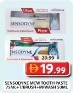 Grand Hyper Market Sensodyne mcw tooth paste brush + wash offer