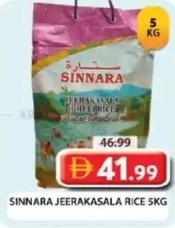 Grand Hyper Market Sinnara jeerakasala rice offer