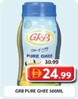 Grand Hyper Market Grb pure ghee offer