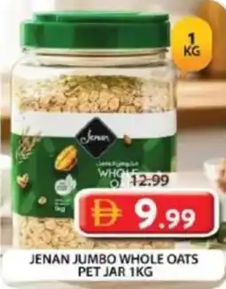 Grand Hyper Market Jenan jumbo whole oats pet jar offer