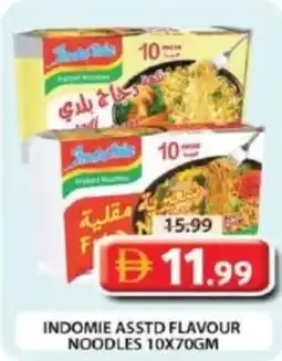 Grand Hyper Market Indomie asstd flavour noodles offer
