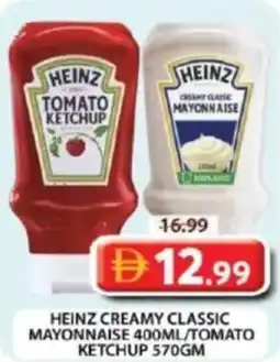 Grand Hyper Market Heinz creamy classic mayonnaise tomato ketchup offer